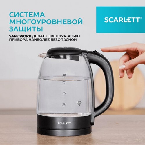 Чайник SCARLETT SC-EK27G11, 1,7л, 2200Вт, закрытый нагревательный элемент, стекло, че