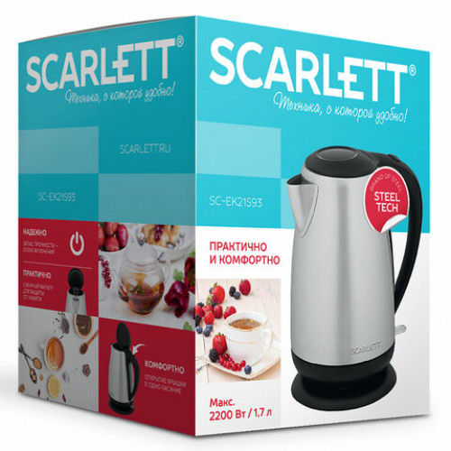 Чайник SCARLETT SC-EK21S93, 1,7 л, 2200 Вт, закрытый нагревательный элемент, сталь