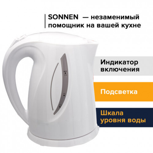 Чайник SONNEN KT-1758, 1,7 л, 2200 Вт, закрытый нагревательный элемент, пластик, белый, 453415