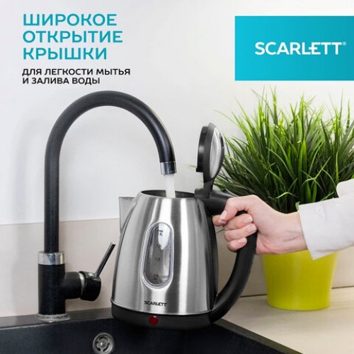 Чайник SCARLETT SC-EK21S88, 1,8л, 2200Вт, закрытый нагревательный элемент, стальной