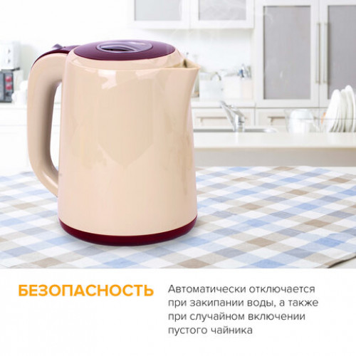 Чайник SONNEN KT-002, 1,7 л, 2200 Вт, закрытый нагревательный элемент, пластик, бежевый/красный, 451711