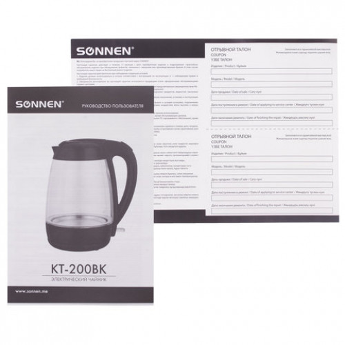 Чайник SONNEN KT-200BK, 1,7 л, 2200 Вт, закрытый нагревательный элемент, стекло, подсветка, черный, 451709