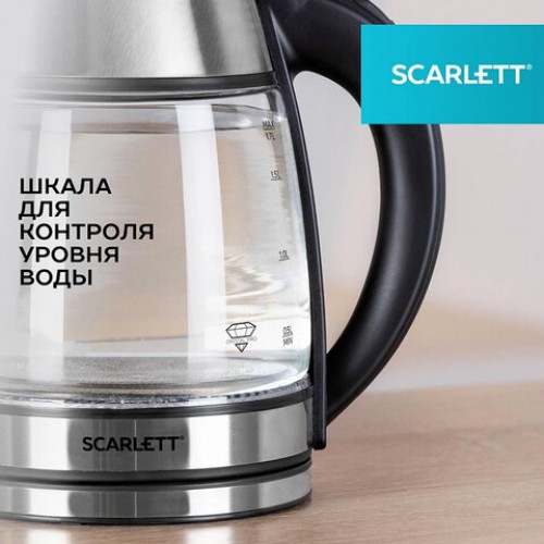 Чайник SCARLETT SC-EK27G54, 1,7л, 1800Вт, закрытый нагревательный элемент, стекло, ст