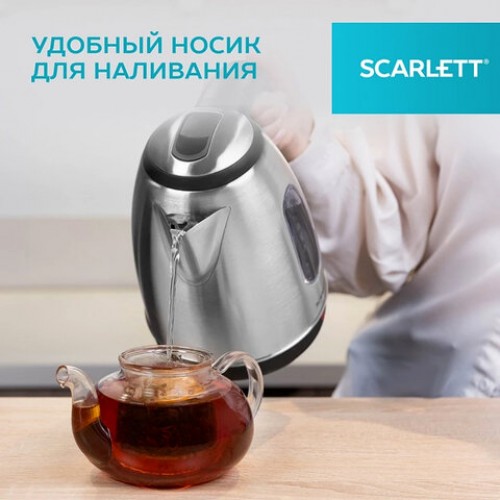 Чайник SCARLETT SC-EK21S88, 1,8л, 2200Вт, закрытый нагревательный элемент, стальной