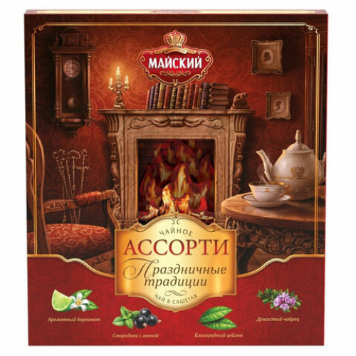 Чай МАЙСКИЙ Ассорти Праздничные традиции, НАБОР 32 пакетика по 2 г, ассорти, 100797