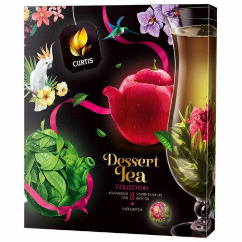 Чай CURTIS Dessert-Blooming Tea Collection НАБОР ассорти мелкий лист 40 сашетов, 516700