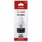 Чернила CANON (GI-40BK) для СНПЧ Pixma G5040/G6040/GM2040, черные, ресурс 6000 страниц, оригинальные, 3385C001 Чернила CANON (GI-40BK) для СНПЧ Pixma G5040/G6040/GM2040, черные, ресурс 6000 страниц, оригинальные, 3385C001