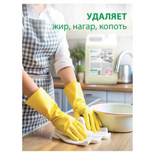 Средство для чистки плит, духовок, грилей от жира/нагара ГЕЛЬ 5,4кг GRASS AZELIT-GEL,щелочное, 125239