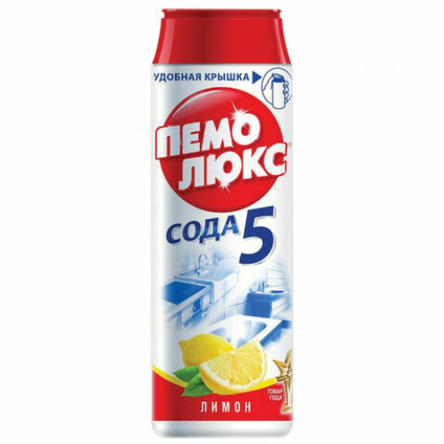 Чистящее средство 480 г, ПЕМОЛЮКС Сода-5, Лимон, порошок, 2415944