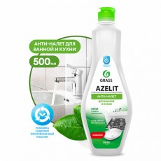 Крем чистящий универсальный для ванной и кухни 500мл GRASS AZELIT, отбеливающий, 125759