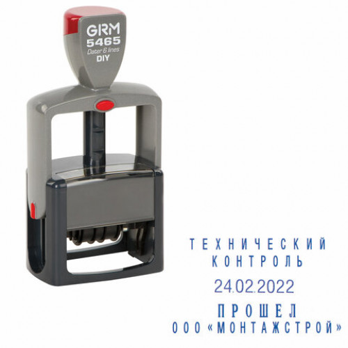 Датер самонаборный 4 строки+дата, оттиск 58х36 мм синий, GRM 5465 BANK HUMMER,КАССА В КОМПЛЕКТЕ, 112000111