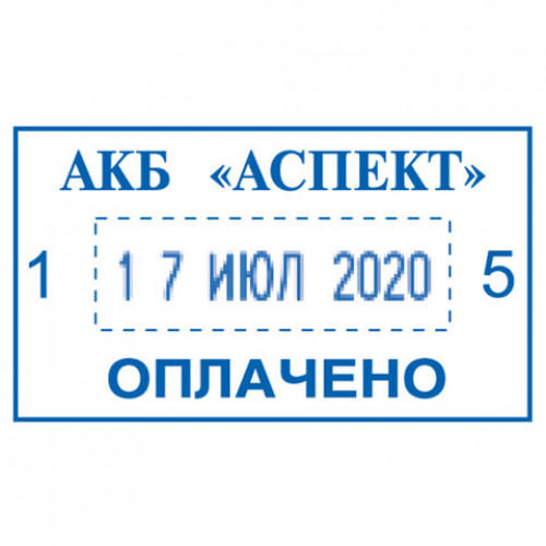 Датер со свободным полем, оттиск 41х24 мм, синий, TRODAT 4750, 68801