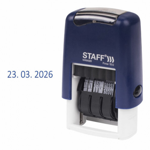 Датер-мини STAFF, месяц цифрами, оттиск 22х4 мм, Printer 7810 BANK, 237433