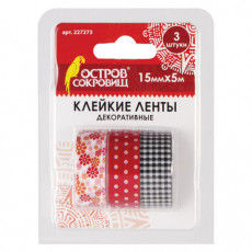 Клейкие ленты 15 мм х 5 м, декоративные, ОСТРОВ СОКРОВИЩ, комплект 3 шт., ассорти №2, блистер, 227273 Клейкие ленты 15 мм х 5 м, декоративные, ОСТРОВ СОКРОВИЩ, комплект 3 шт., ассорти №2, блистер, 227273