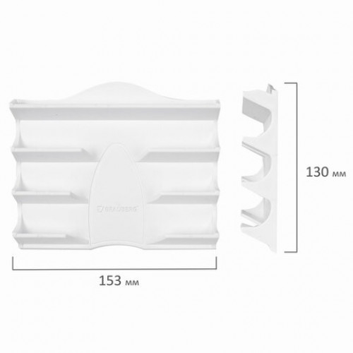 Держатель магнитный для 4 маркеров для доски (130х152 мм), BRAUBERG Standard, 237092
