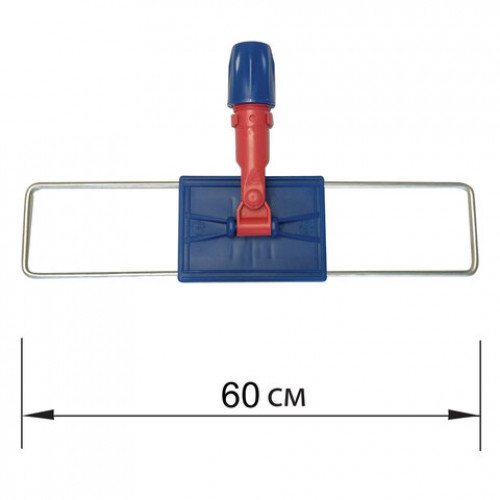 Держатель-рамка 60 см для плоских МОПов, крепление для черенков типа A и B, LAIMA EXPERT, 605325