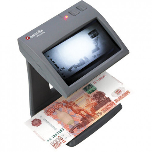 Детектор банкнот CASSIDA Primero Laser, ЖК-дисплей 11 см, просмотровый, ИК, антитокс, спецэлементМ, 3391