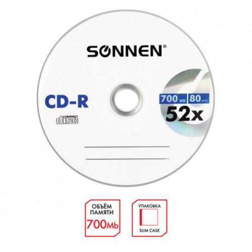 Диск CD-R SONNEN, 700 Mb, 52x, Slim Case (1 штука), 512572