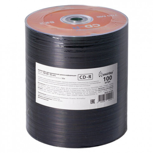 Диски CD-R SMARTBUY, 700 Мб, 52x, Bulk (упаковка на шпиле), КОМПЛЕКТ 100 шт., SBCD-R100S