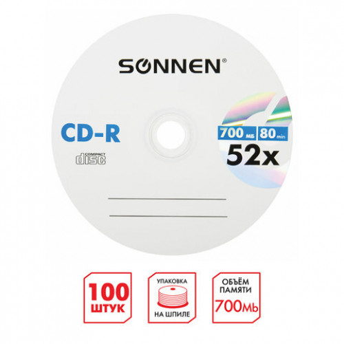 Диски CD-R SONNEN, 700 Mb, 52x, Cake Box (упаковка на шпиле) КОМПЛЕКТ 100 шт., 513533