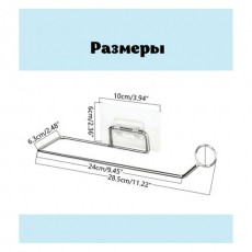 Держатель для бумажных полотенец и рулонных салфеток самоклеящийся, хром, LAIMA HOME, 607998