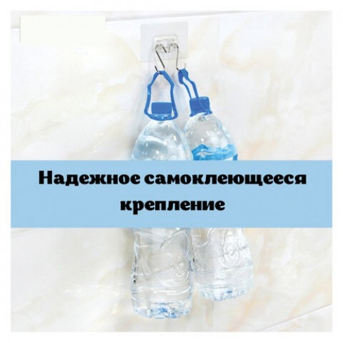 Держатель для бумажных полотенец и рулонных салфеток самоклеящийся, хром, LAIMA HOME, 607998
