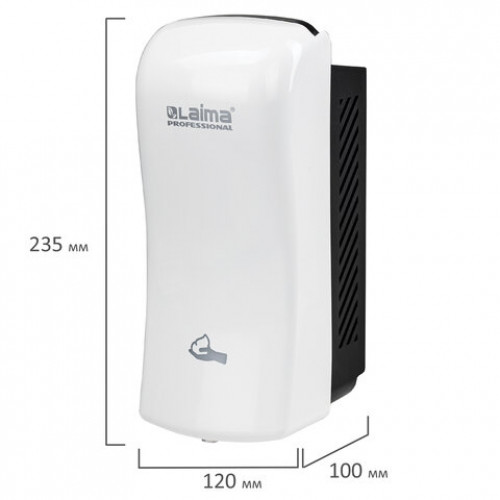 Диспенсер для мыла-пены LAIMA PROFESSIONAL ORIGINAL, НАЛИВНОЙ, 0,8 л, белый, ABS-пластик, 605776