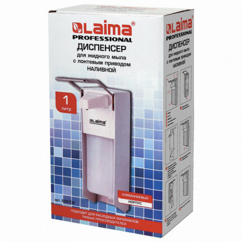 Диспенсер локтевой для жидкого мыла и антисептика геля LAIMA CLASSIC, 1 л, с еврофлаконом, 605706