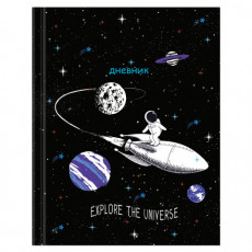 Дневник 1-4 класс 48 л., твердый, ЮНЛАНДИЯ, глянцевая ламинация, с подсказом, Universe, 106351. Дневник 1-4 класс 48 л., твердый, ЮНЛАНДИЯ, глянцевая ламинация, с подсказом, Universe, 106351.