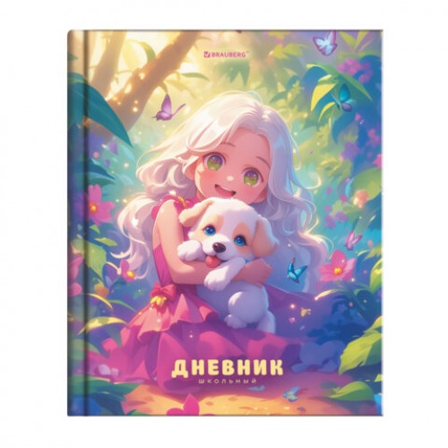 Дневник 1-4 класс 48 л., твердый, BRAUBERG, глянцевая ламинация, с подсказом, Anime Girl, 107157