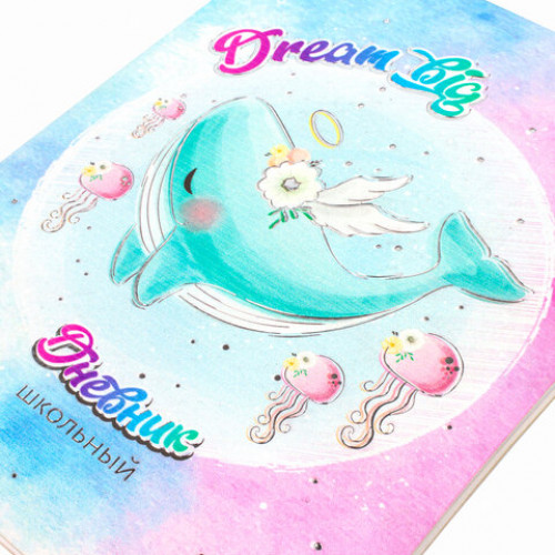 Дневник 1-4 класс 48 л., обложка кожзам (гибкая), печать, фольга, ЮНЛАНДИЯ, ДОБРЫЙ КИТ, 105933