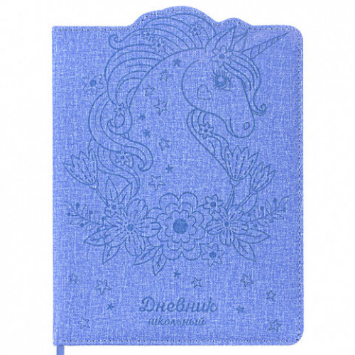 Дневник 1-4 класс 48 л., обложка кожзам (твердая) с фигурным краем, ЮНЛАНДИЯ, ЕДИНОРОГ, 105950