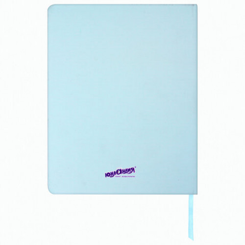 Дневник 1-4 класс 48 л., обложка кожзам (твердая), 3D-элемент, ЮНЛАНДИЯ, МИЛАШКА, 105944