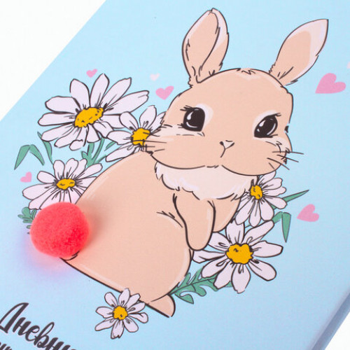 Дневник 1-4 класс 48 л., обложка кожзам (твердая), 3D-элемент, ЮНЛАНДИЯ, МИЛАШКА, 105944