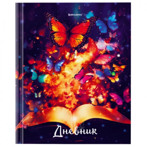 Дневник 1-4 класс 48 л., твердый, BRAUBERG, глянцевая ламинация, с подсказом, Бабочки, 106829