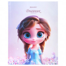 Дневник 1-4 класс 48 л., твердый, BRAUBERG, глянцевая ламинация, с подсказом, Princess, 107590