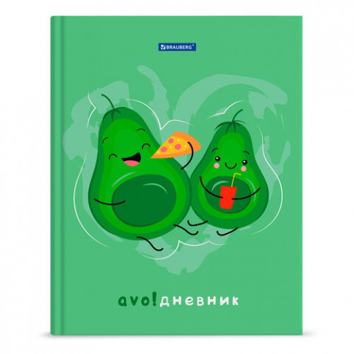 Дневник 1-4 класс 48 л., твердый, BRAUBERG, глянцевая ламинация, с подсказом, Авокадики, 106359