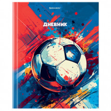 Дневник 1-4 класс 48 л., твердый, BRAUBERG, глянцевая ламинация, с подсказом, Футбол, 107585