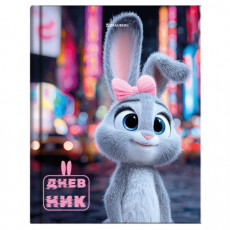 Дневник 1-4 класс 48 л., твердый, BRAUBERG, глянцевая ламинация, с подсказом, Милашка, 107591