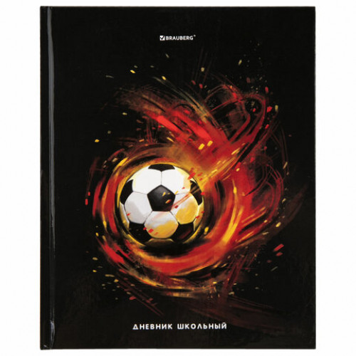 Дневник 1-4 класс 48 л., твердый, BRAUBERG, глянцевая ламинация, с подсказом, Football, 106360