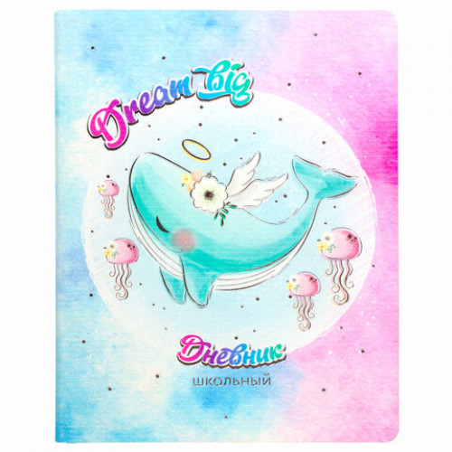 Дневник 1-4 класс 48 л., обложка кожзам (гибкая), печать, фольга, ЮНЛАНДИЯ, ДОБРЫЙ КИТ, 105933