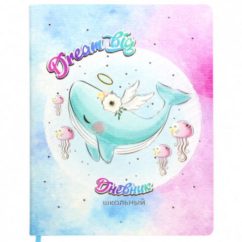 Дневник 1-4 класс 48 л., обложка кожзам (гибкая), печать, фольга, ЮНЛАНДИЯ, ДОБРЫЙ КИТ, 105933