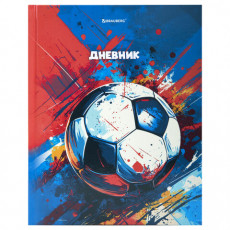 Дневник 1-4 класс 48 л., твердый, BRAUBERG, глянцевая ламинация, с подсказом, Футбол, 107585