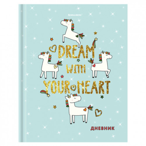 Дневник 1-4 класс 48 л., твердый, BRAUBERG, блестки, с подсказом, Unicorns, 106365