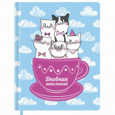 Дневник 1-4 класс 48 л., обложка кожзам (твердая), печать, аппликация, ЮНЛАНДИЯ, КОТИКИ, 105474 Дневник 1-4 класс 48 л., обложка кожзам (твердая), печать, аппликация, ЮНЛАНДИЯ, КОТИКИ, 105474