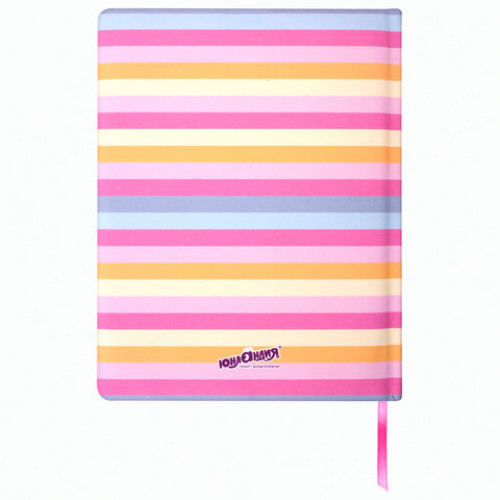 Дневник 1-4 класс 48 л., обложка кожзам (твердая), печать, аппликация, ЮНЛАНДИЯ, ПУШИСТИК, 105935