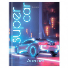 Дневник 1-4 класс 48 л., твердый, BRAUBERG, выборочный лак, с подсказом, Авто мечты, 106605