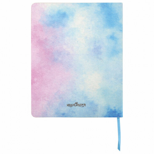 Дневник 1-4 класс 48 л., обложка кожзам (гибкая), печать, фольга, ЮНЛАНДИЯ, ДОБРЫЙ КИТ, 105933