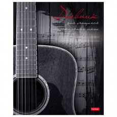 Дневник для музыкальной школы 48л скоба, обложка картон, цв.блок, HATBER, Наедине с м, 48Дмз5В_18615