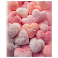 Дневник 5-11 класс 48 л., твердый, BRAUBERG, матовая ламинация, с подсказом, Пушистые Сердечки, 107611